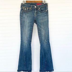 Vigoss dark wash low rise bootcut jeans